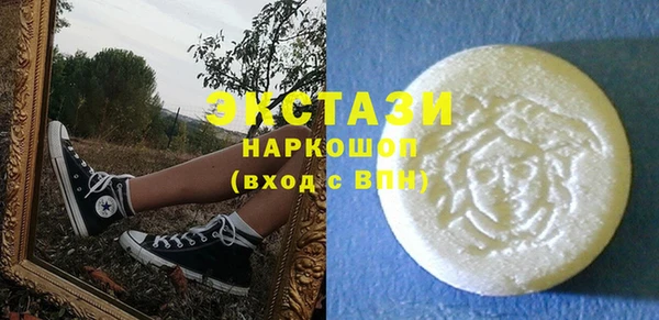 COCAINE Белоозёрский